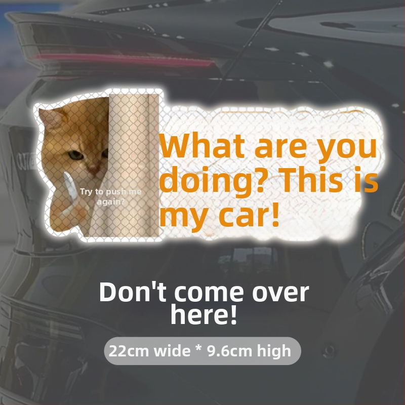 Autocolante pentru caroserie auto cu imprimeu animal, montaj cu ventuză