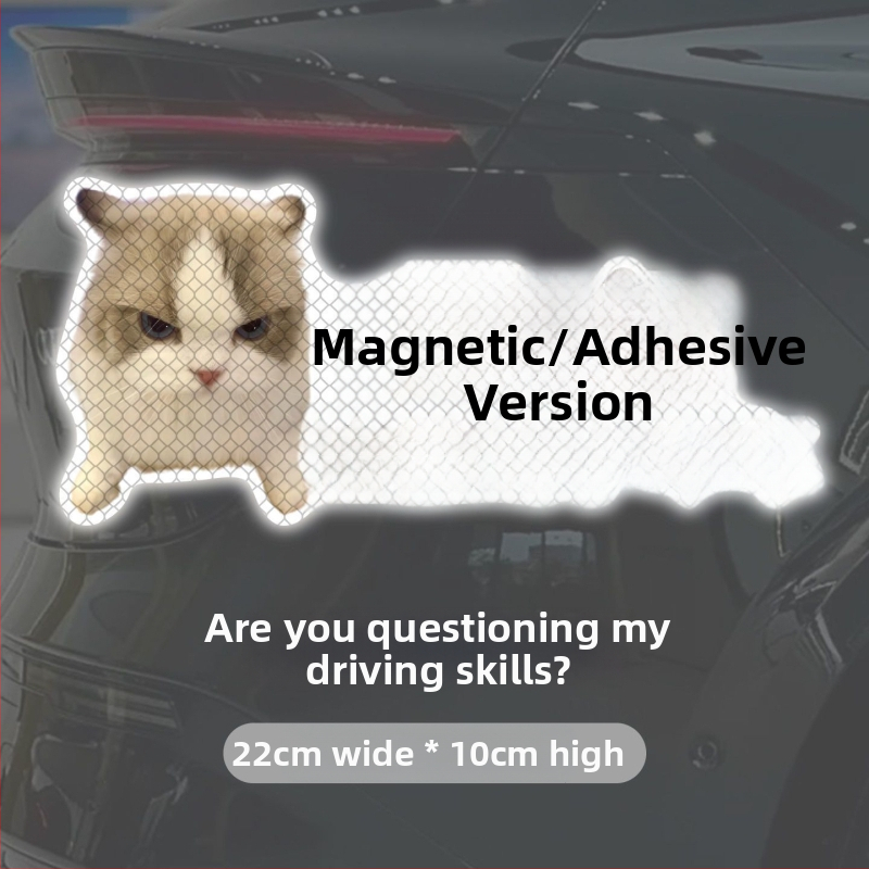 Autocolante pentru caroserie auto cu imprimeu animal, montaj cu ventuză