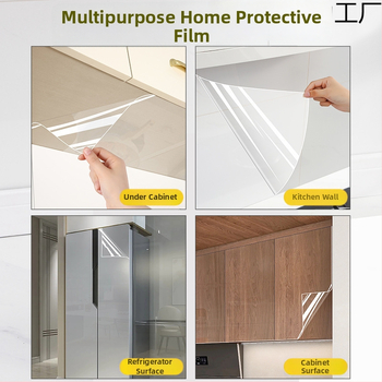 Стенен водоустойчив стикер за кухненски шкафове | полипропилен, водо- и маслоустойчив, влагоустойчив | стил: прост и модерен, плосък дизайн