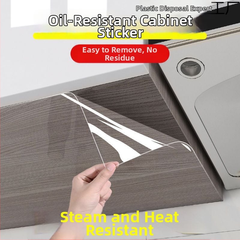 Стенен водоустойчив стикер за кухненски шкафове | полипропилен, водо- и маслоустойчив, влагоустойчив | стил: прост и модерен, плосък дизайн