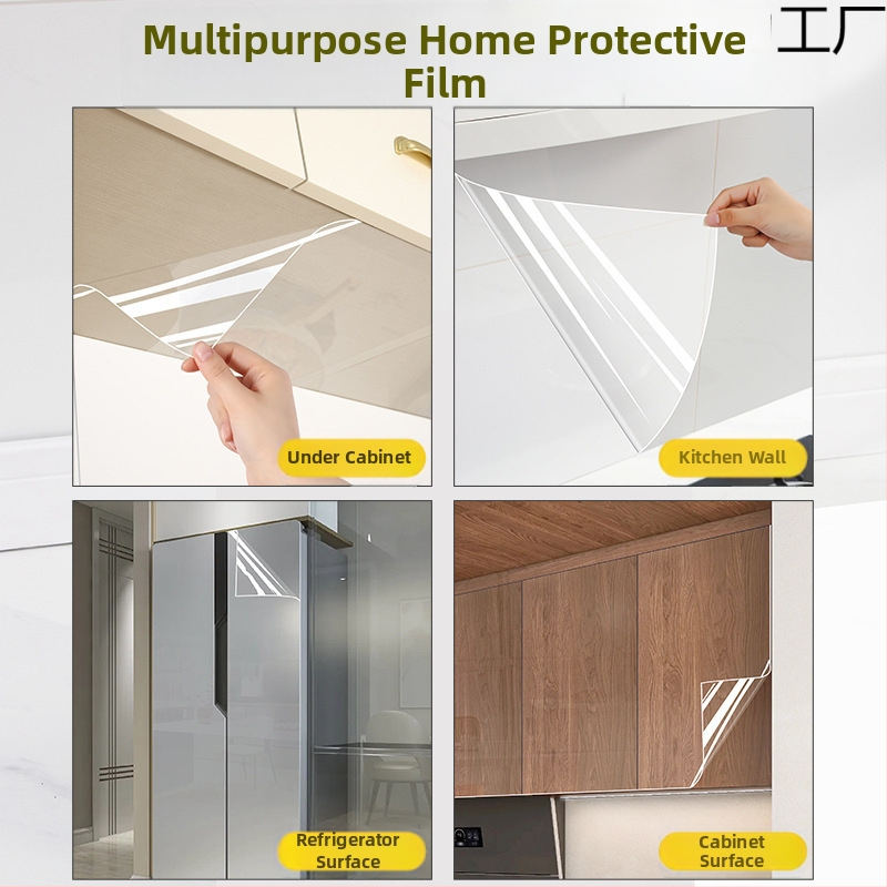 Стенен водоустойчив стикер за кухненски шкафове | полипропилен, водо- и маслоустойчив, влагоустойчив | стил: прост и модерен, плосък дизайн