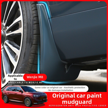 Control ze ABS plastový blatník pre Wenjie M8 – predný blatník na koleso, kompatibilný s Ask the World M8