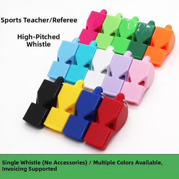 Свирка за спортни учители и съдии — висок тон за открити спортове; за баскетбол, футбол и волейбол. Марка Tian sheng; ABS; Печат на лого наличен; Персонализация налична; Сценарии: бягане, фитнес, колоездене, стрелкови спортове