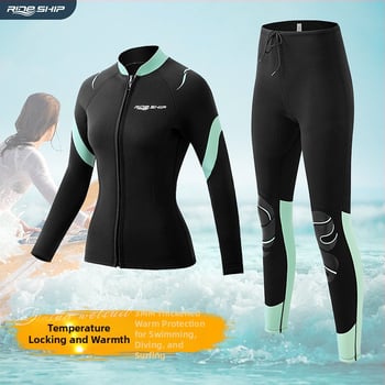 Costum de neopren pentru femei, două piese, pentru surfing și snorkeling, 3 mm neopren-nylon, uscare rapidă, model în dungi, croială slim
