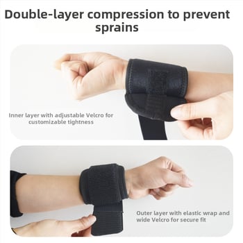 Protecție pentru încheietură cu sprijin articular — bandă pentru încheietura pentru baschet și fitness (fibre de poliester, nailon, fibră elastică dienă; universal)