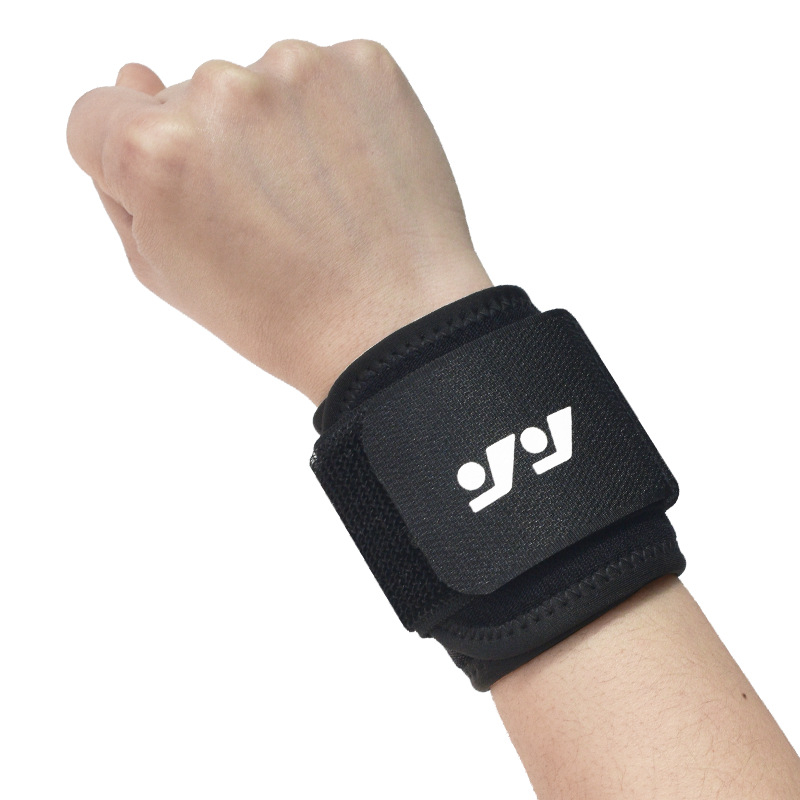 Protecție pentru încheietură cu sprijin articular — bandă pentru încheietura pentru baschet și fitness (fibre de poliester, nailon, fibră elastică dienă; universal)