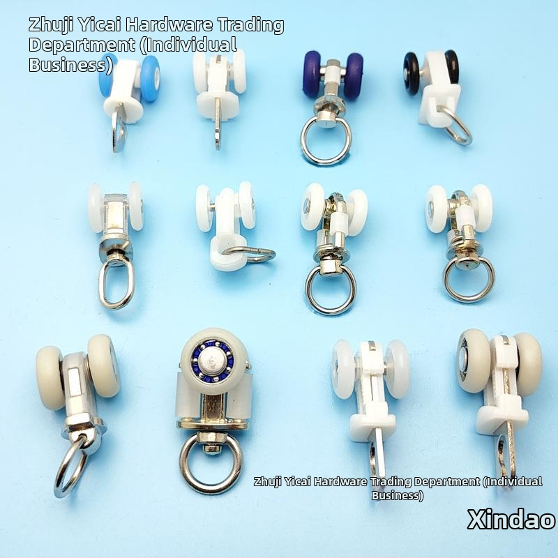 Integrovaný stropný panel s mriežkou pre systém závesu: príslušenstvo pre vodiacu koľajnicu, zliatinový ložiskový koliesok, kryt zátky a koncová zámka hlava.