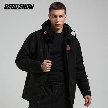 Gsousnow férfi síruha – vízálló, lélegző és szélálló, meleg selyemrost töltéssel