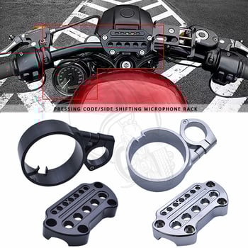 ARMIK Hl-001 Скоба за прибори за Harley Sportster (от 1993 г.) и Dyna (1993–2005), 39mm странично преместване