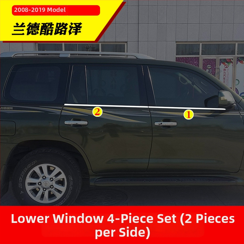 Okenné lišty pre Toyota Prado/Land Cruiser (2004–2020) – dekoratívne samolepky na karosériu