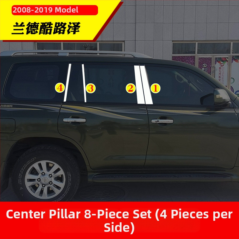 Okenné lišty pre Toyota Prado/Land Cruiser (2004–2020) – dekoratívne samolepky na karosériu