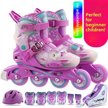 Jaguar dječje inline skates za početnike, prilagodljive