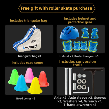 Jaguar dječje inline skates za početnike, prilagodljive