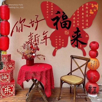 Fun Katalógový štýl dekorácií na Nový rok a Jarný festival, foto rekvizity pre Rok Koňa s požehnaním, model 6699989678M8HT