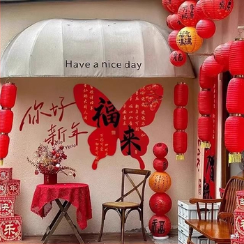 Fun Katalógový štýl dekorácií na Nový rok a Jarný festival, foto rekvizity pre Rok Koňa s požehnaním, model 6699989678M8HT