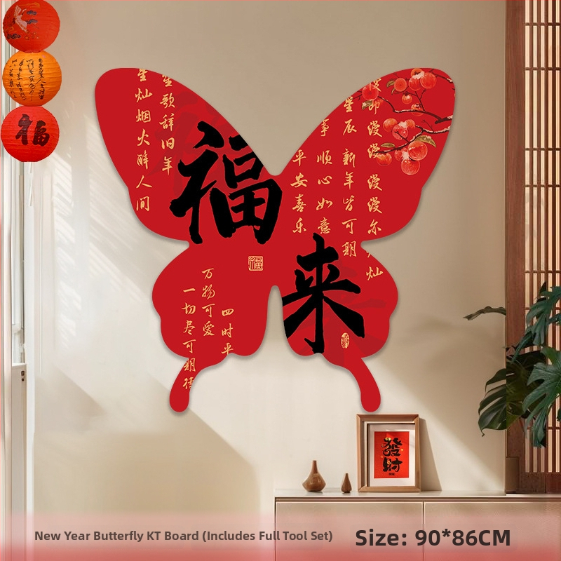 Fun Katalógový štýl dekorácií na Nový rok a Jarný festival, foto rekvizity pre Rok Koňa s požehnaním, model 6699989678M8HT