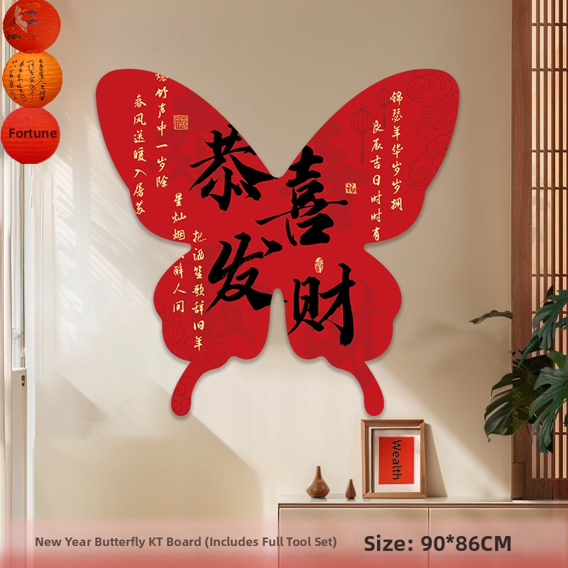 Fun Katalógový štýl dekorácií na Nový rok a Jarný festival, foto rekvizity pre Rok Koňa s požehnaním, model 6699989678M8HT