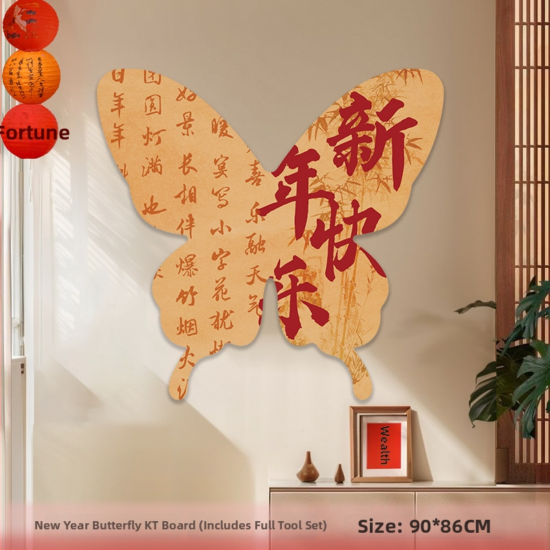 Fun Katalógový štýl dekorácií na Nový rok a Jarný festival, foto rekvizity pre Rok Koňa s požehnaním, model 6699989678M8HT