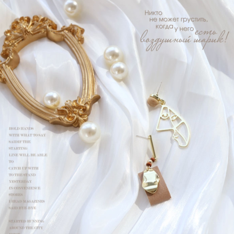 Fundal textil pentru fotografierea produselor, lansat în 2022