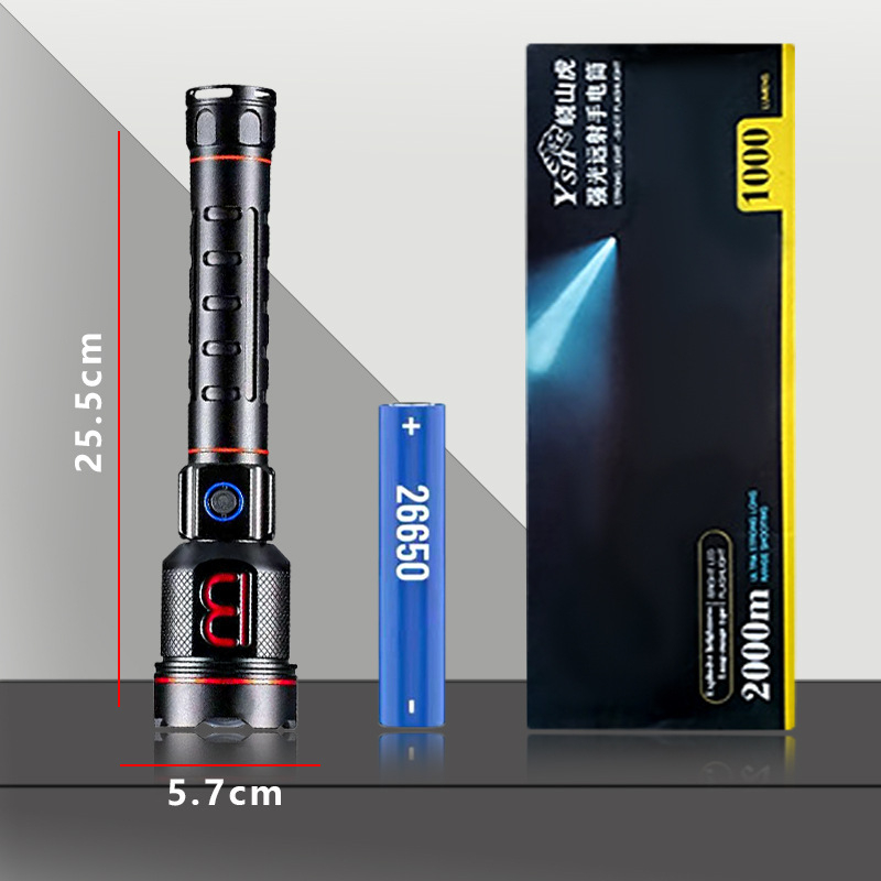 Visokoenergetski patrolni svjetlosni fenjer od aluminijske legure, punjivi, fokusirajući snop, 60W, kapacitet baterije 80000, 360° rotacija, domet ≥500 m, vodootporan