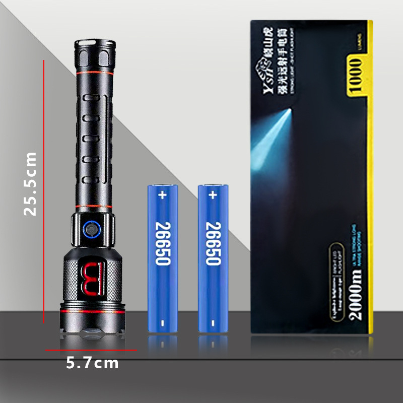 Visokoenergetski patrolni svjetlosni fenjer od aluminijske legure, punjivi, fokusirajući snop, 60W, kapacitet baterije 80000, 360° rotacija, domet ≥500 m, vodootporan