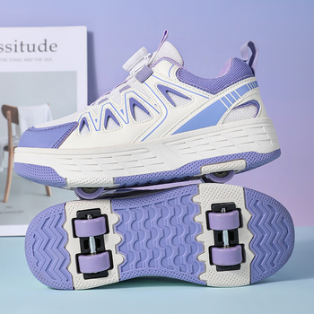Dječje Heelys tenisice, unisex, PU kotači, dvostruki kotač, marka Yitu