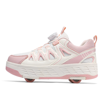 Dječje Heelys tenisice, unisex, PU kotači, dvostruki kotač, marka Yitu
