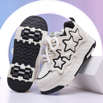 Unisex dječje Heelys s četiri kotača, odvojivi kotači, PU kotači, dvostruki red kotača, model A-8, marka yitu