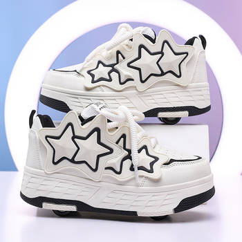 Unisex dječje Heelys s četiri kotača, odvojivi kotači, PU kotači, dvostruki red kotača, model A-8, marka yitu