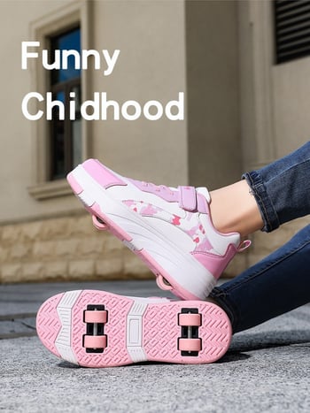 Унисекс обувки с колела в стил Heelys, четири колела с двойна редица, PU колела, модел 2538, марка Happy Feather Dragon
