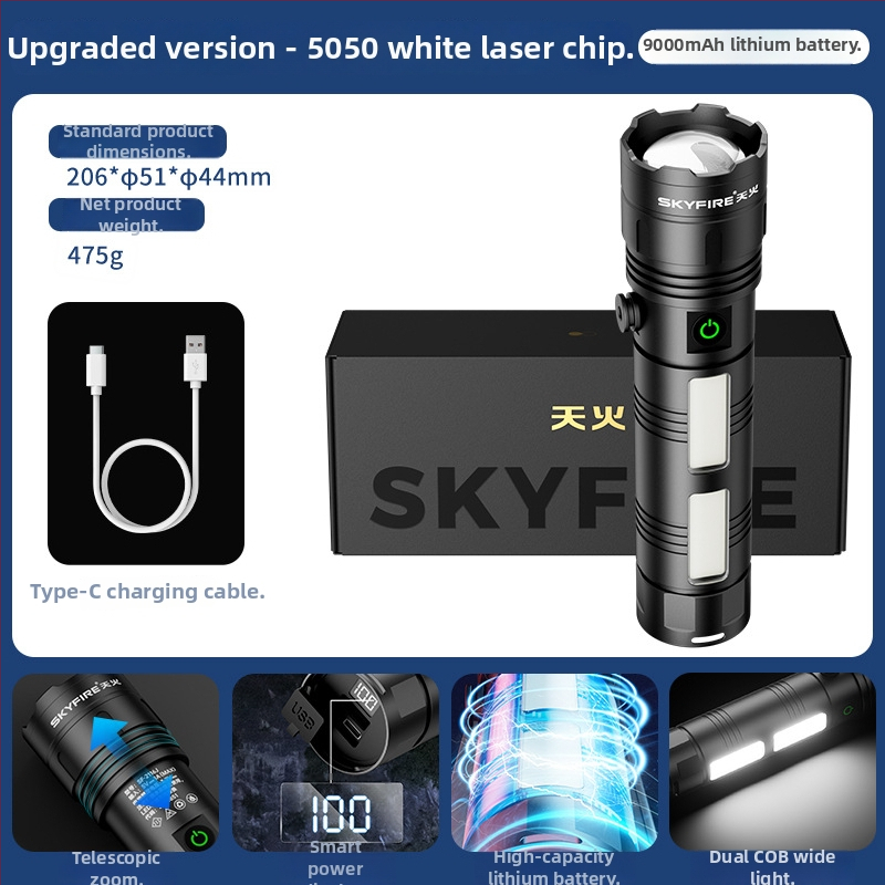 Sky Fire baterijska svjetiljka: kućište od aluminijske legure, punjiva baterija, laserski izvor svjetla