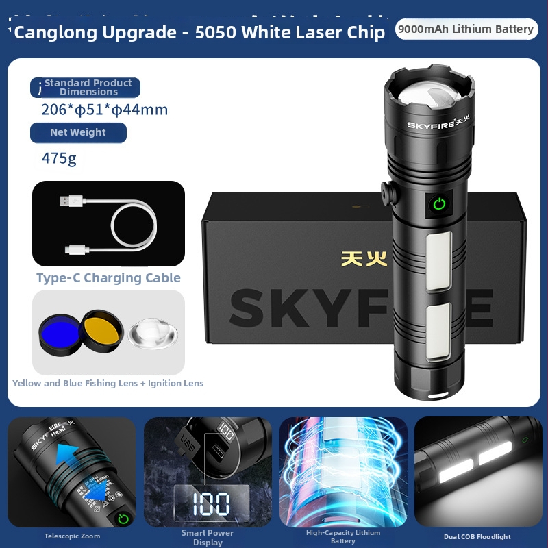 Sky Fire baterijska svjetiljka: kućište od aluminijske legure, punjiva baterija, laserski izvor svjetla
