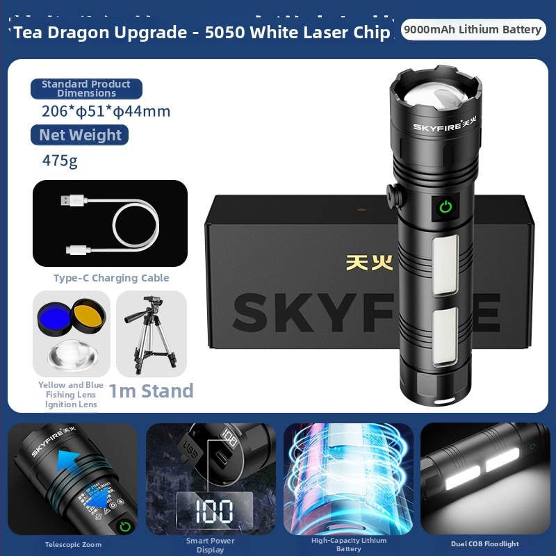 Sky Fire baterijska svjetiljka: kućište od aluminijske legure, punjiva baterija, laserski izvor svjetla