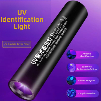 UV LED svjetiljka za provjeru banknota i jadeita (365 nm UV, 3W LED, aluminijsko kućište, 800 mAh punjiva, uključena punjač)