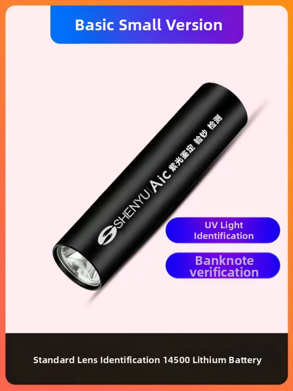 UV LED svjetiljka za provjeru banknota i jadeita (365 nm UV, 3W LED, aluminijsko kućište, 800 mAh punjiva, uključena punjač)