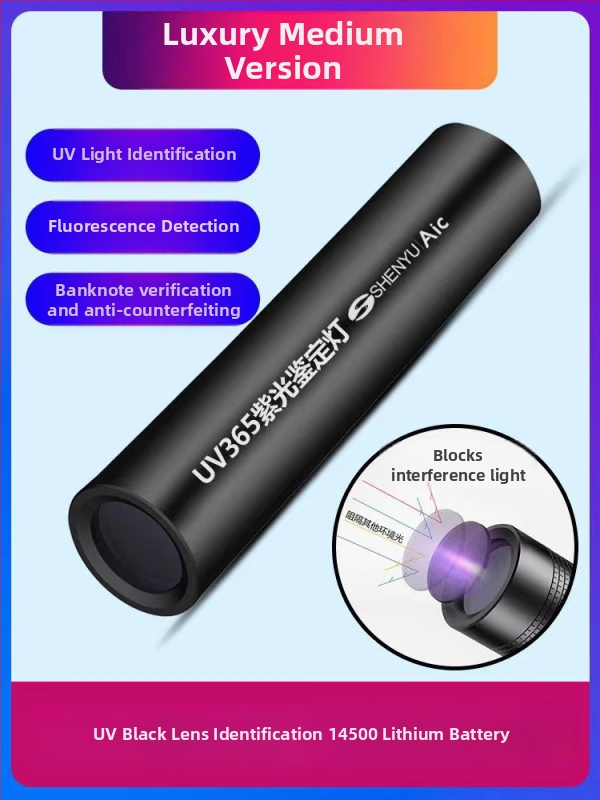 UV LED svjetiljka za provjeru banknota i jadeita (365 nm UV, 3W LED, aluminijsko kućište, 800 mAh punjiva, uključena punjač)