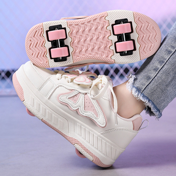 Yitu uniszex négykerekű görkorcsolya gyerekeknek – PU kerekek, Heelys-stílus