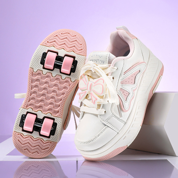 Yitu uniszex négykerekű görkorcsolya gyerekeknek – PU kerekek, Heelys-stílus