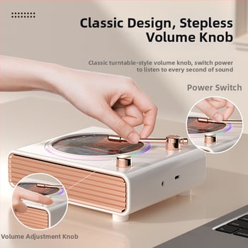 Bluetooth zvuk retro okretni gramofon s ambijentalnim svjetlom, bežično punjenje zvučnika