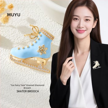 Kitűző, réz alapú, jégpálya forma, zománcfelület, olajcsepp technika, könnyed luxus stílus.