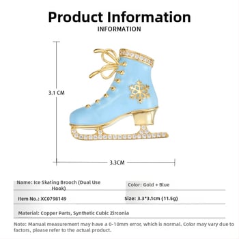 Kitűző, réz alapú, jégpálya forma, zománcfelület, olajcsepp technika, könnyed luxus stílus.