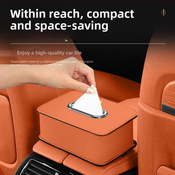 Kožená visacia krabička na vreckovky pre zadnú opierku auta, nepersonalizovateľná