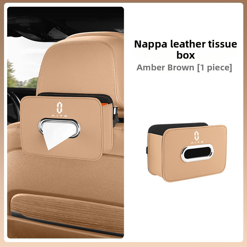 Kožená visacia krabička na vreckovky pre zadnú opierku auta, nepersonalizovateľná