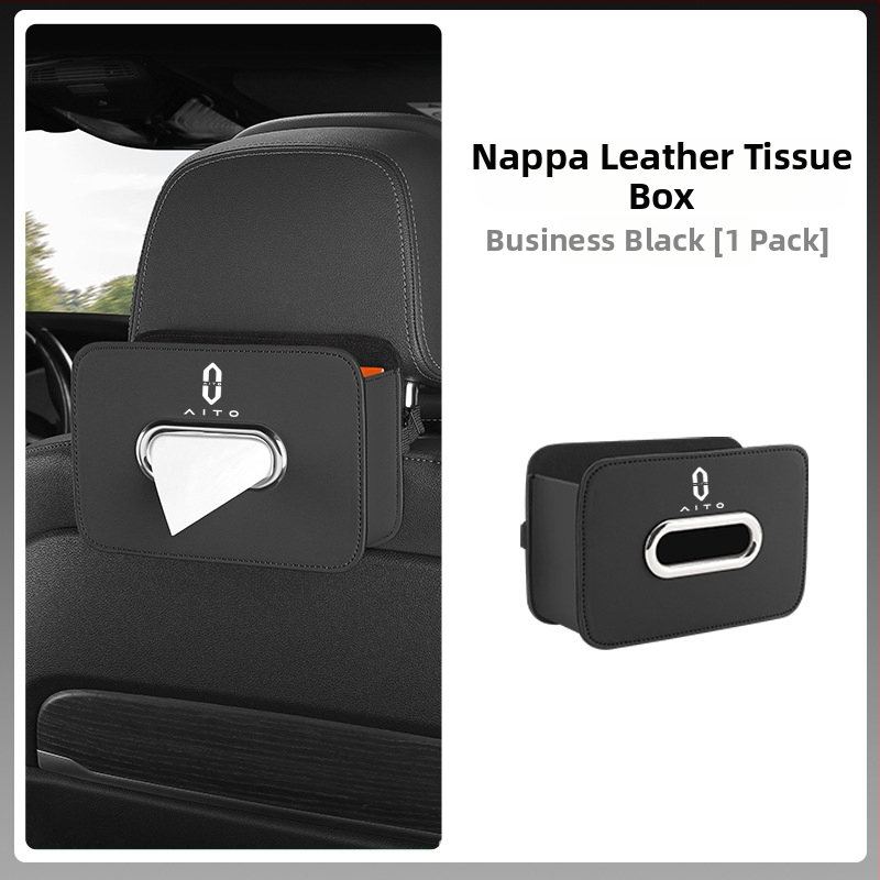 Kožená visacia krabička na vreckovky pre zadnú opierku auta, nepersonalizovateľná
