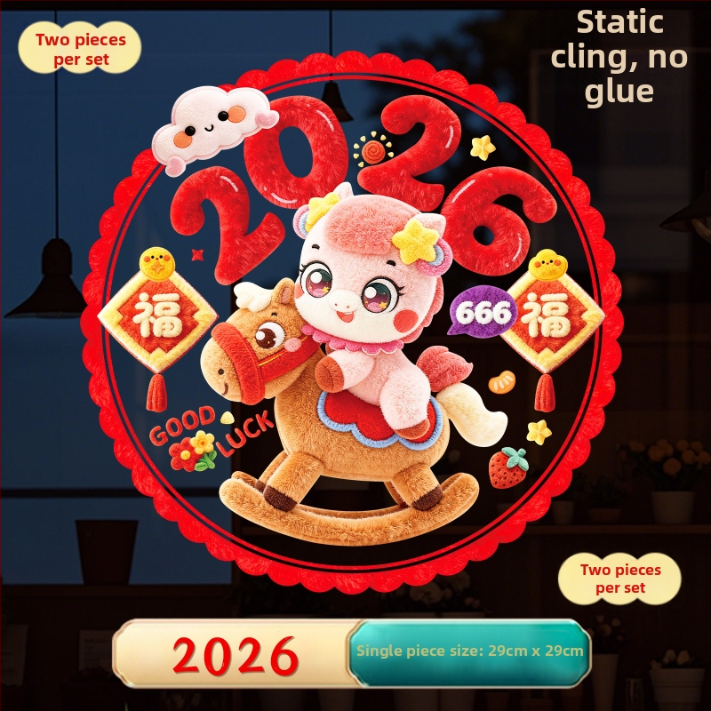 Okno s kvetinovou nálepkou, PVC materiál, 5D zamatová statická nálepka, Rok Koňa 2026, Kód produktu 234334523542, Balenie PP vrecko