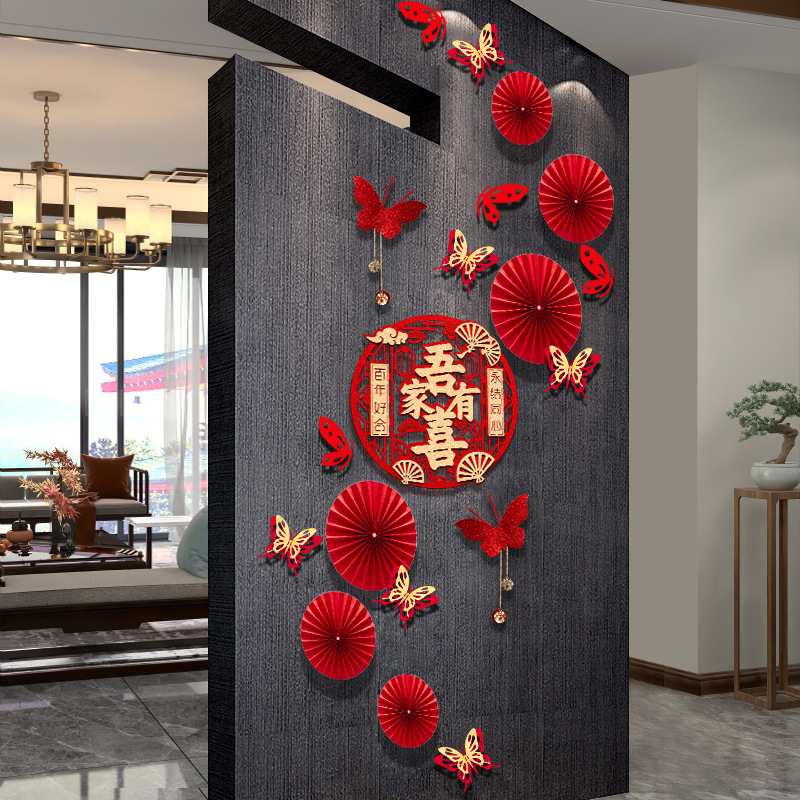 Fundal de decor pentru cameră de nuntă, din hârtie, ghirlande din panglici, pentru nunți