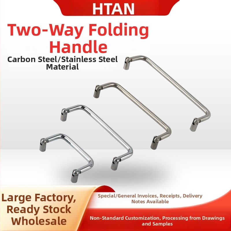 Drška za vrata ormara od nehrđajućeg čelika LS509, U‑oblik sklopiva s obje strane, unutarnji navoj 90°, kromirana