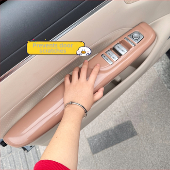 Wuling Bingo S unutarnji dodaci – komplet zaštitnih naslona za vrata i ploče
