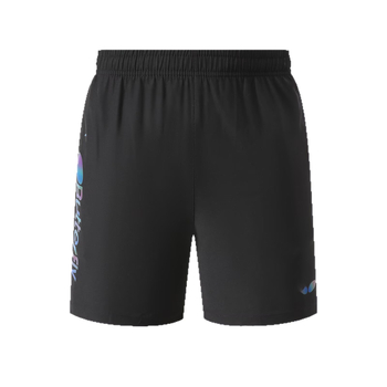 Asztalitenisz futó rövidnadrág – uniszex, egész éves használatra, négyirányú elasztikusság, gyorsan száradó poliészter 100%