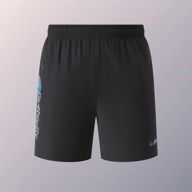 Asztalitenisz futó rövidnadrág – uniszex, egész éves használatra, négyirányú elasztikusság, gyorsan száradó poliészter 100%